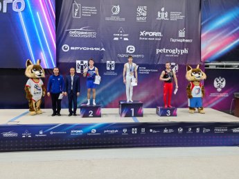 Медали с Всероссийских соревнований!