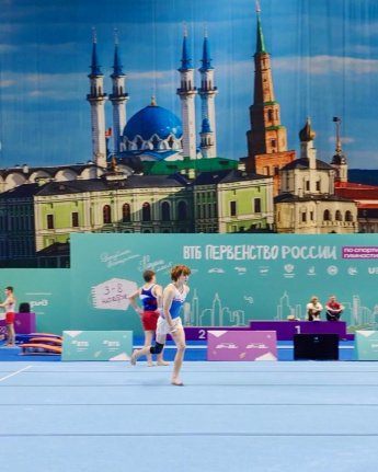 Результаты Первенства России