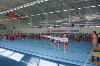 "Кузбасская весна" началась!