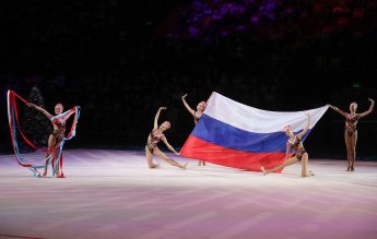 Гимнастика вновь на международной арене с флагом и гимном! 