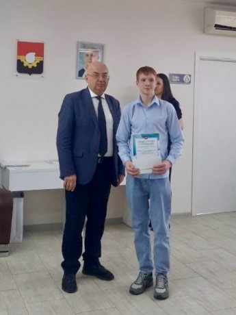 Дополнительная поддержка спортсменов!