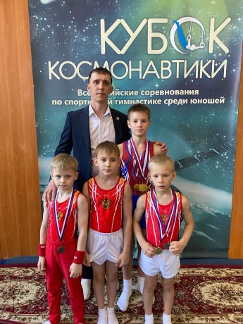 Россыпь медалей в копилку нашей школы!