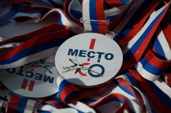 Кубасская весна