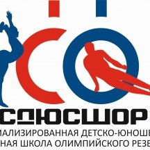 Областные соревнования "Международный турнир, посвященный международному Дню защиты детей"
