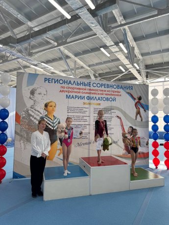Первые медали тренировочного сезона!